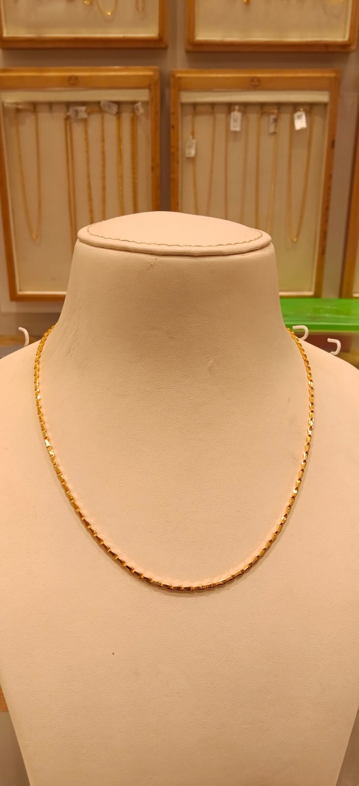 Short Chain